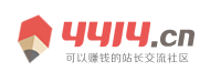兴和县新闻网
